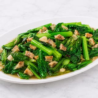Chinese Broccoli w/ Salted Fish